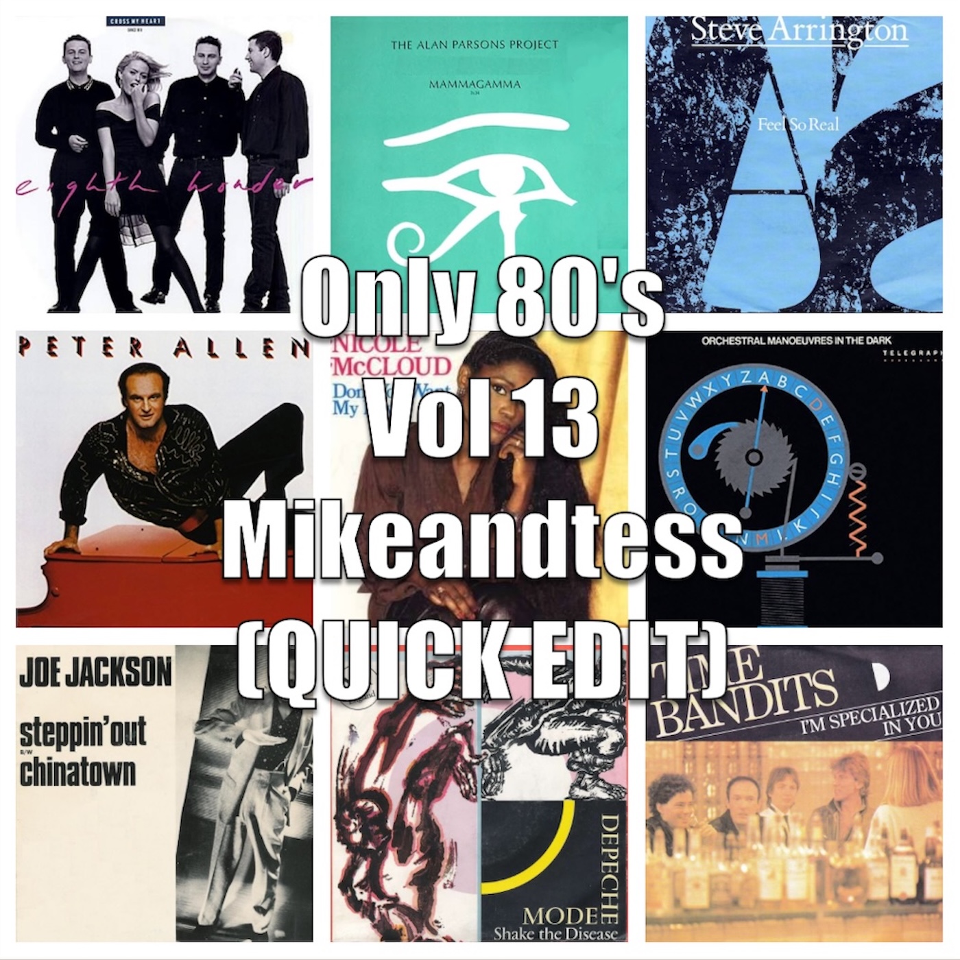 Cover mammagamma (mikeandtess quick edit)